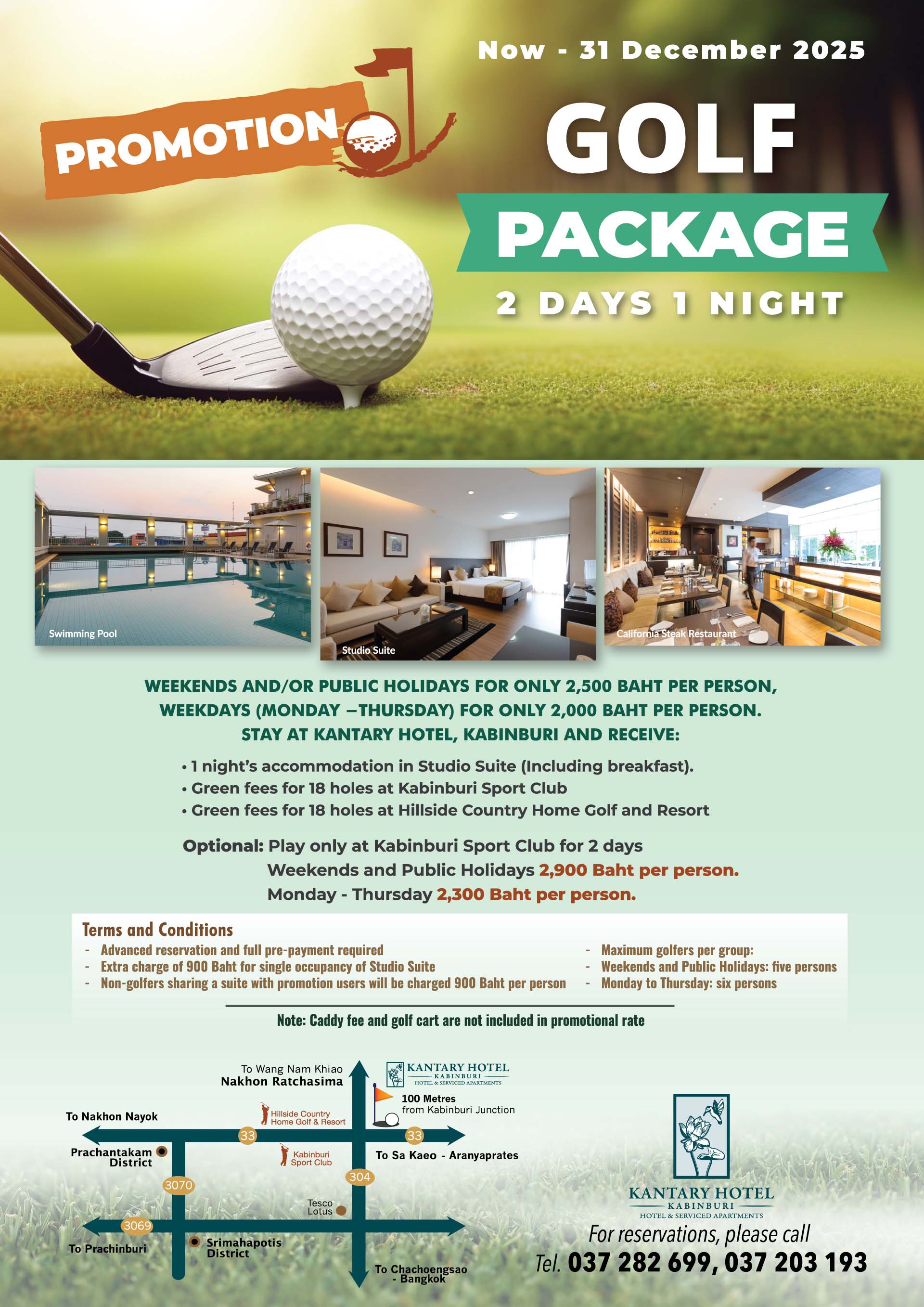 Promotion Golf Package