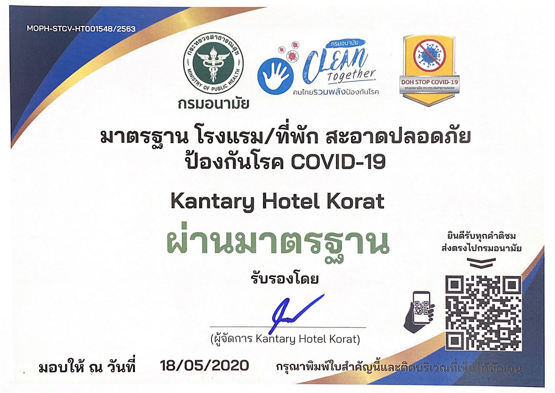 COVID-19 Hygiene - Kantary Hotel Korat